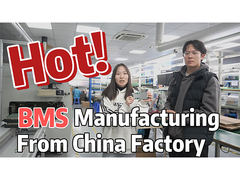 نظام إدارة بطارية ليثيوم أيون BMS Maket في الصين